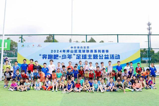 中国男足真赢了意大利 学日本多轨制初见成效